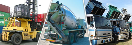 トラック&重機買取事業